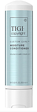 Парфумерія, косметика Зволожувальний кондиціонер для волосся - Tigi Copyright Custom Care Moisture Conditioner