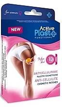 Парфумерія, косметика Антицелюлітні пластирі - Ntrade Active Plast Functional Anti-Cellulite Cosmetic Patches