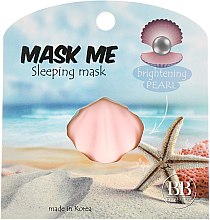 Духи, Парфюмерия, косметика Ночная маска для лица "Жемчужная" - Beauty Bar Mask Me Sleeping Mask Brightening Pearl