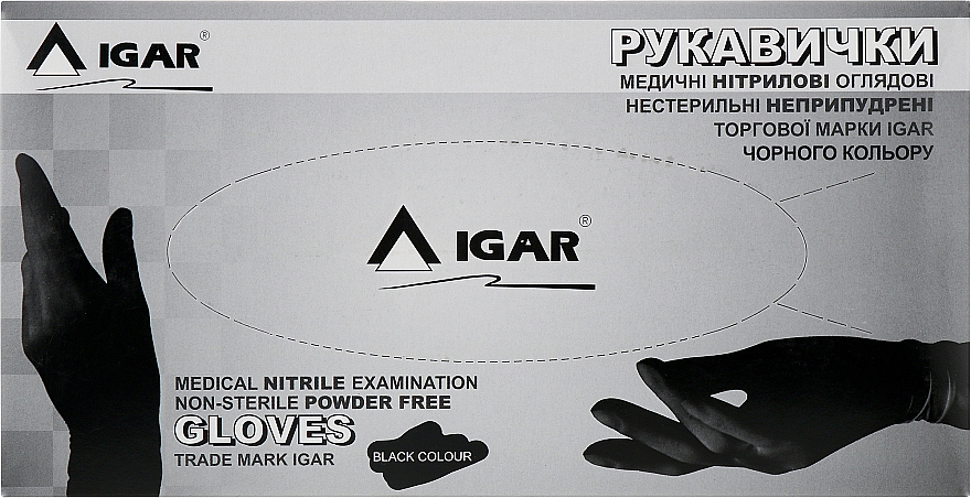 Рукавички нітрилові, без пудри, розмір S (6-7), 200 шт., чорні - Igar — фото N1