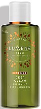 Парфумерія, косметика Гідрофільна олія  - Lumene Sisu Deep Clean Purifying Cleansing Oil