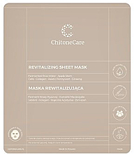 Духи, Парфюмерия, косметика Восстанавливающая тканевая маска - Chitone Care Revitalizing Sheet Mask
