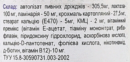 Харчова добавка "Пивні дріжджі з ламінарією" табл. 0,5 г - Фармаком — фото N3