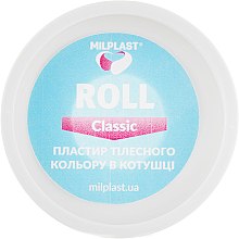 Пластырь телесного цвета в катушке "Roll Classic" - Milplast — фото N2