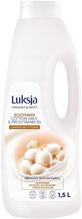 Пена для ванны - Luksja Soothing Cotton Milk & Provitamin B5 Bath Foam — фото N3