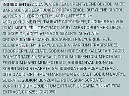 Насичена зволожувальна сироватка з гіалуроновою кислотою - Algologie Hydra Plus — фото N6