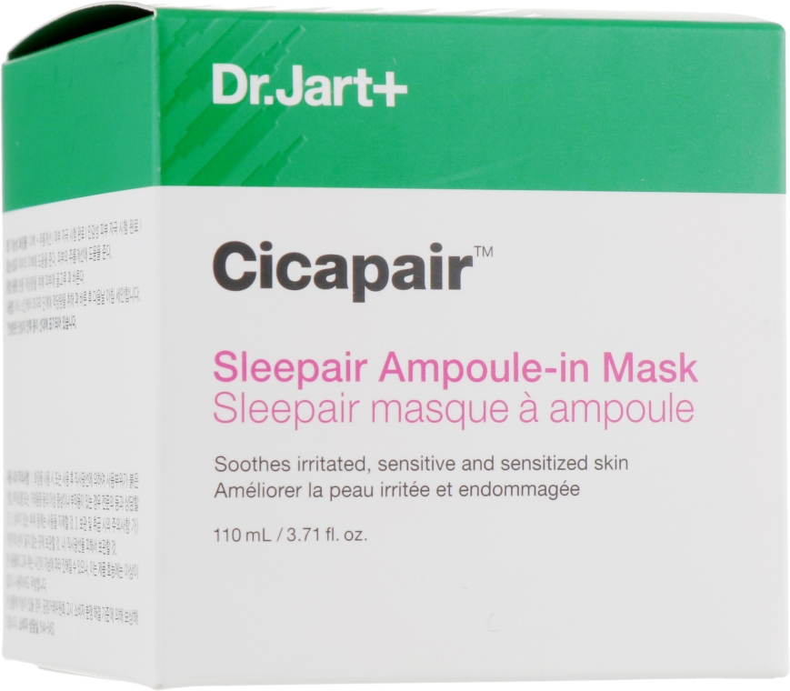 Восстанавливающая гель-маска с центеллой азиатской - Dr. Jart+ Cicapair Sleepair Ampoule-in Mask — фото N2