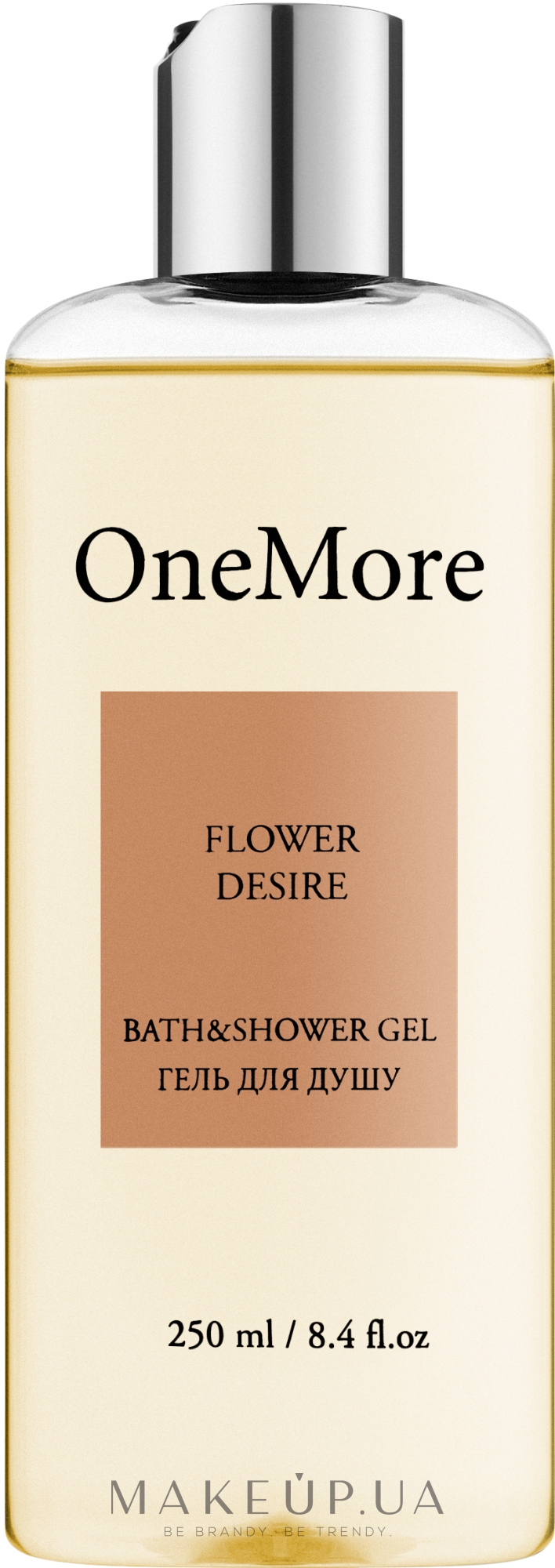 OneMore Flower Desire - Парфюмированный гель для душа — фото 250ml
