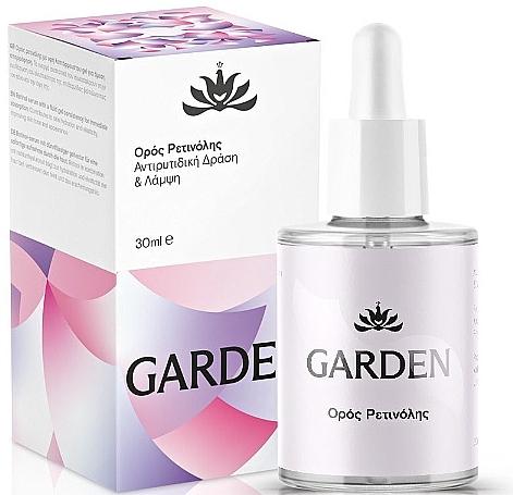 Сироватка для обличчя з ретинолом - Garden Retinol Serum — фото N1