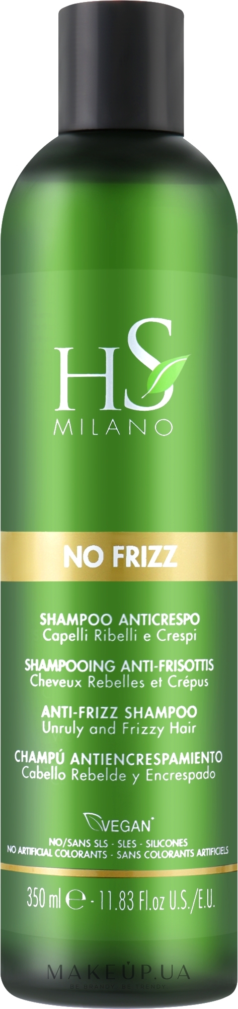 Шампунь для непослушных и волнистых волос - HS Milano No Frizz Shampoo — фото 350ml