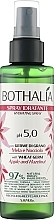 Парфумерія, косметика Зволожувальний спрей для волосся - Brelil Bothalia Hydrating Spray PH 5.0