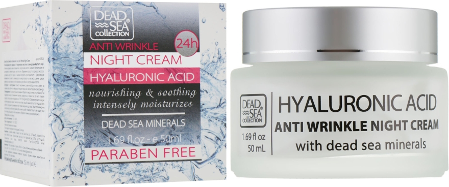 Нічний крем проти зморшок - Dead Sea Hyaluronic Acid Anti-Wrinkle Night Cream