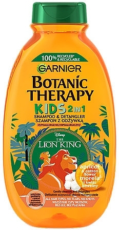 Дитячий шампунь-кондиціонер 2 в 1 - Garnier Botanic Therapy Kids lion King Shampoo & Detangler — фото N1