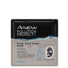 Духи, Парфюмерия, косметика Тканевая маска для лица - Avon Anew Pollution Protect+ Fresh Black Sheet Mask