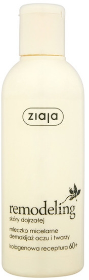 Ремоделювальний міцелярний лосьйон для зрілої шкіри - Ziaja