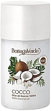 Парфумерія, косметика Натуральне кокосове масло - Bottega Verde Coconut Oil Hair & Body