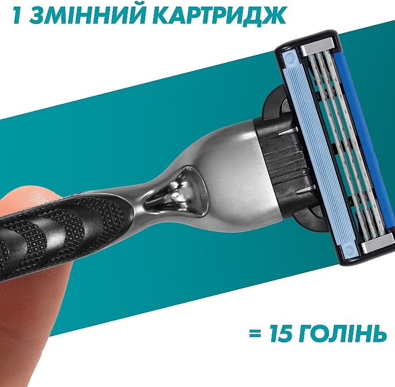 Станок для гоління з 5 змінними касетами - Gillette Mach3 — фото N5