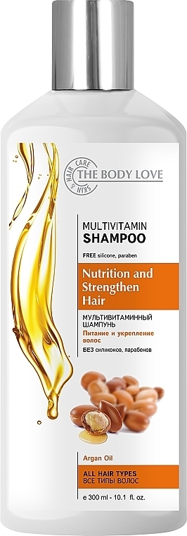 Шампунь для волос "Multivitamin + Argan Oil" - The Body Love Multivitamin Shampoo — фото N1