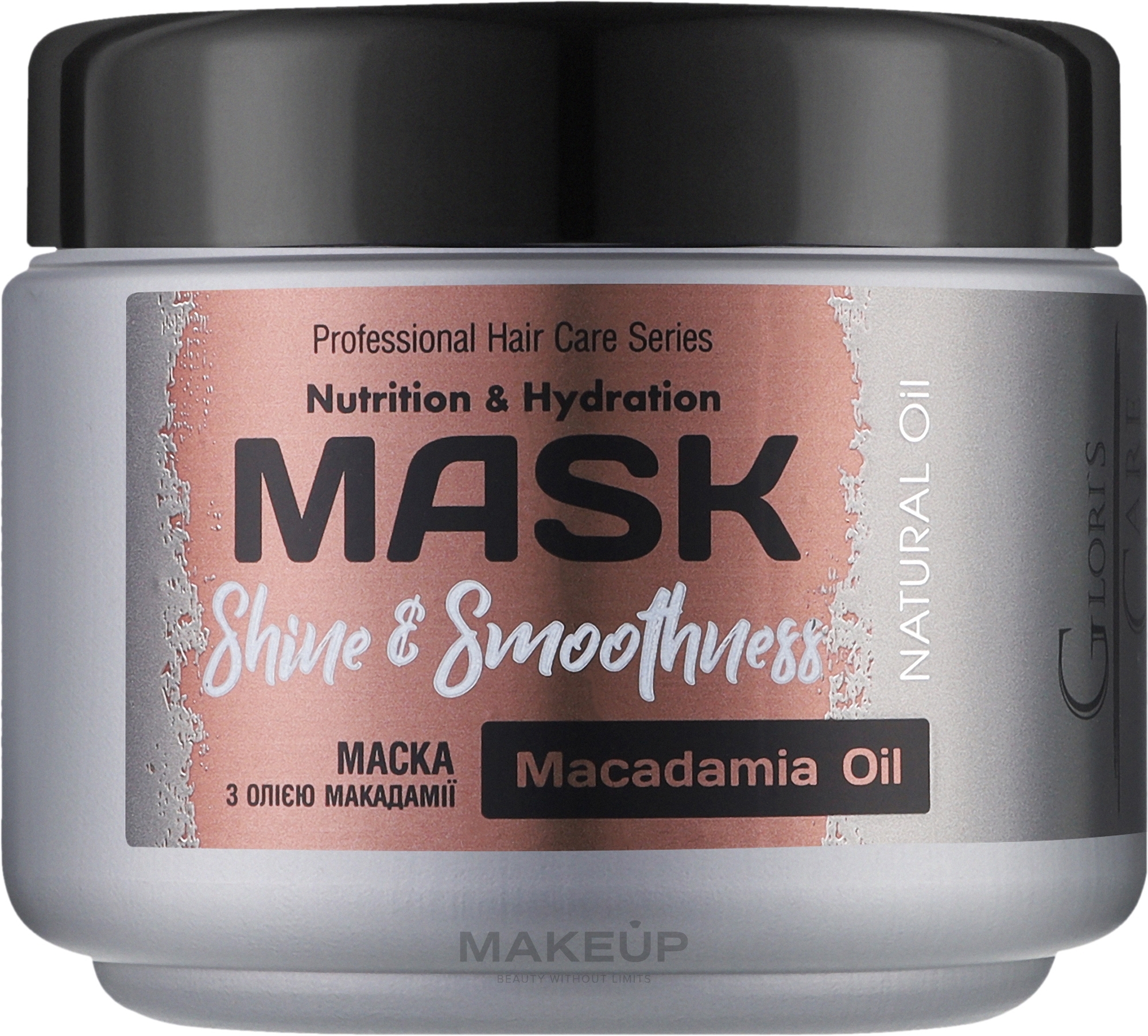 Маска для блиску та гладкості волосся з олією макадамії - Glori's Care Mask Shine & Smoothness — фото 500ml