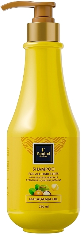 Шампунь для всіх типів волосся з олією макадамії - Famirel Macadamia Oil Shampoo