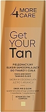 Духи, Парфюмерия, косметика Эликсир-автозагар для лица и тела - More4Care Get Your Tan! Face And Body Tanning Elixir