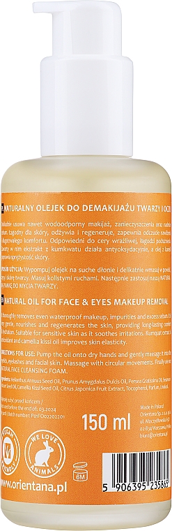 Олія для зняття макіяжу - Orientana Golden Orange Face & Eyes Cleansing Oil — фото N2