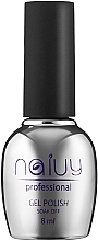 Гель-лак для ногтей - Naivy Professional Gel Polish Black-Gray — фото N1