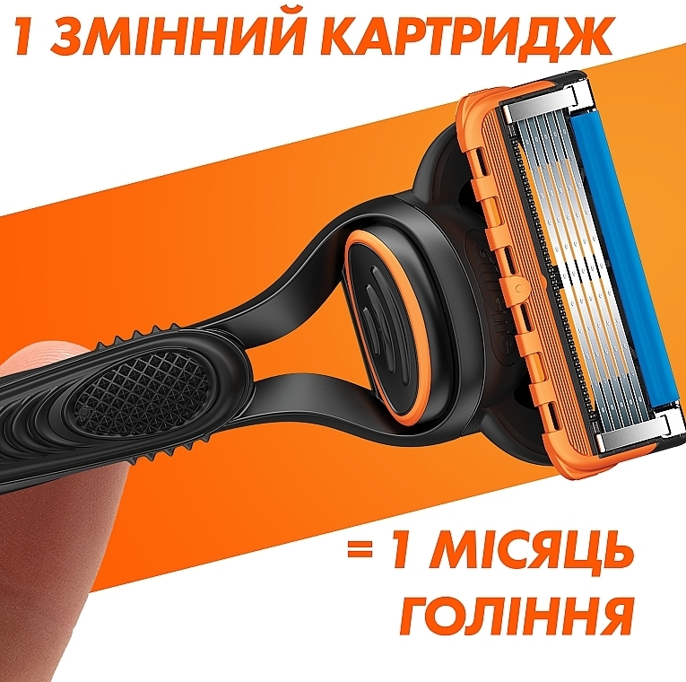 Змінні касети для гоління, 12 шт. - Gillette Fusion — фото N4