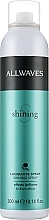 Парфумерія, косметика Спрей для волосся - Allwaves Shining Spray Effetto Brillante
