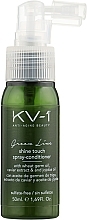 УЦІНКА Незмивний спрей-кондиціонер "Сяйво" з екстрактом ікри та олією жожоба - KV-1 Green Line Shine Touch Spray-Conditioner * — фото N1