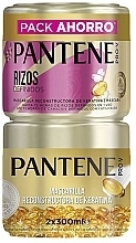 Парфумерія, косметика Набір - Pantene Pro-V Defined Curls Keratin Reconstructive Mask (hair/mask/2х300ml)
