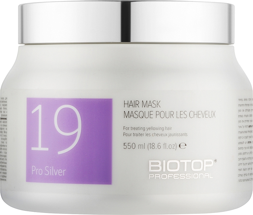 Маска для волосся - Biotop 19 Pro Silver Mask — фото N2