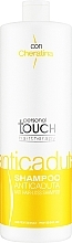 Шампунь від випадіння волосся - Punti Di Vista Personal Touch Anti Hair Loss Shampoo — фото N3