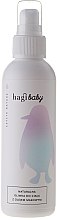 Натуральна олія для тіла - Hagi Baby Oil — фото N3