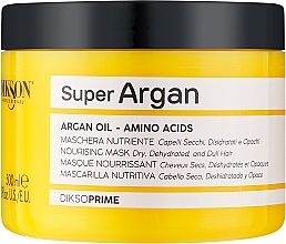Духи, Парфюмерия, косметика Маска для волос с аргановым маслом - Dikson Super Argan Mask