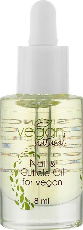 Масло для ногтей и кутикулы - Vegan Natural Nail & Cuticle Oil For Vegan — фото N1