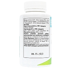 Дієтична добавка "CoQ10" з куркуміном і біоперином - All Be Ukraine CoQ10 60mg — фото N2