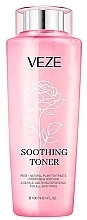 Тоник для лица с экстрактом лепестков розы - Veze (Venzen) Soothing Toner — фото N1