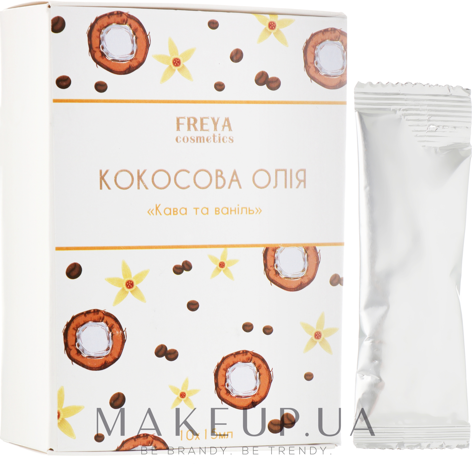 Кокосовое масло "Кофе и ваниль" - Freya Cosmetics — фото 10x15ml