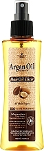 Парфумерія, косметика Олія-еліксир для сухого волосся з оливковою олією, аргановою олією та вітаміном Е - Madis Argan Oil Hair Oil