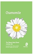 Парфумерія, косметика Тканинна маска для обличчя «Ромашка» - She’s Lab The Flower Mask Sheet Chamomile