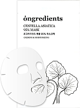 Маска для лица - Ongredients Centella Asiatica 95% Mask — фото N1