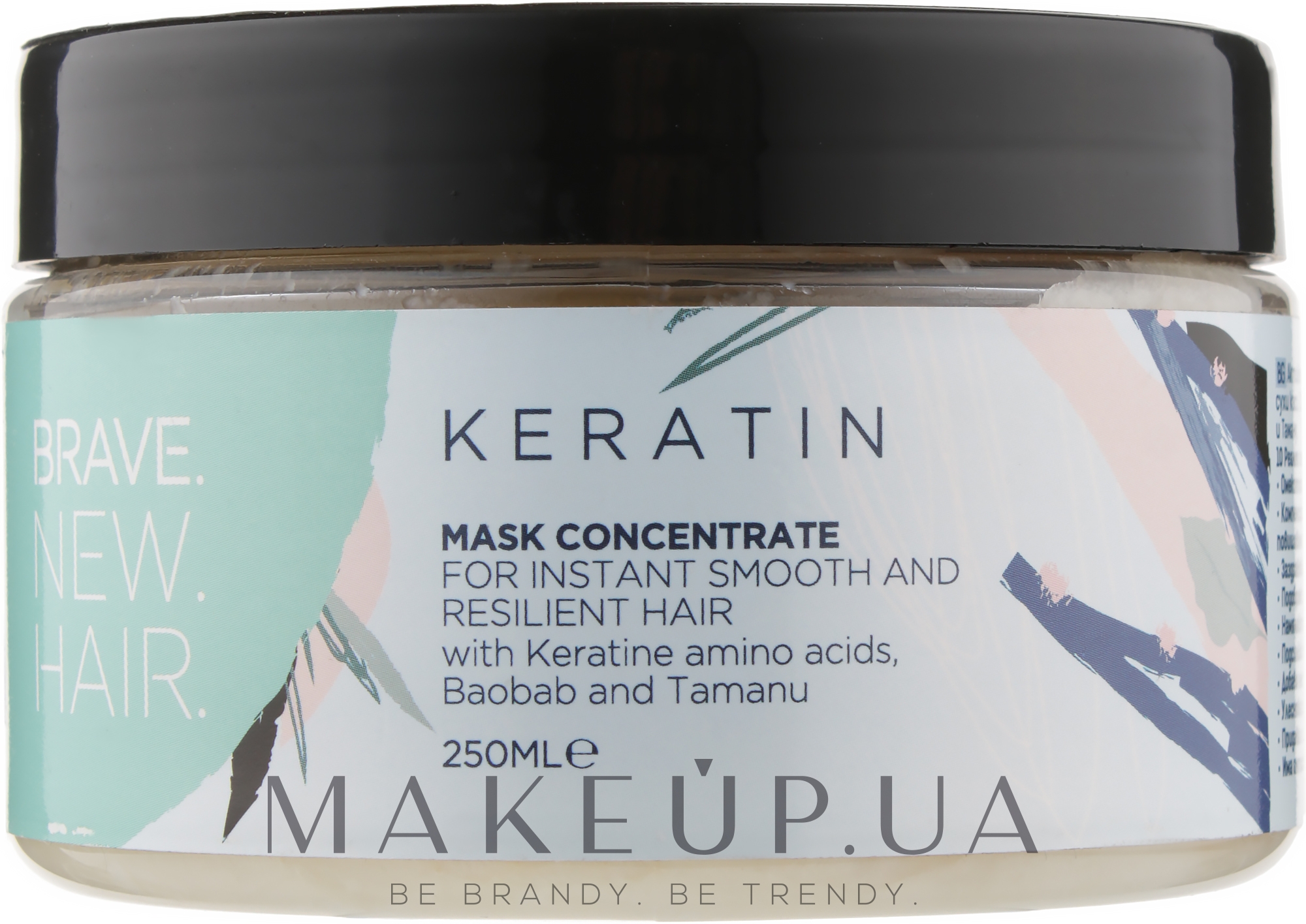 Маска-концентрат для непослушных, жестких и сухих волос - Brave New Hair Keratin Mask — фото 250ml