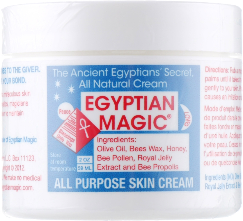 Відновлюючий крем-бальзам - Egyptian Magic All-Purpose Skin Cream  — фото N1