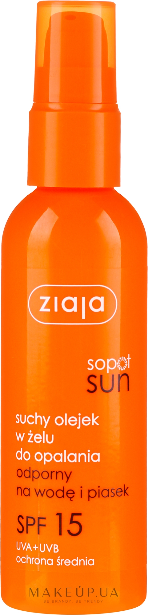 Солнцезащитное сухое масло для тела - Ziaja Sopot Sun SPF 15 — фото 90ml