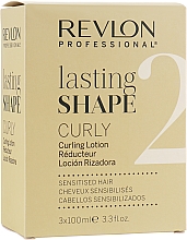 Парфумерія, косметика Набір для звивання чутливого волосся - Revlon Professional Lasting Shape Curly Lotion Sensitized (lot/3x100ml)