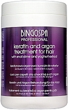 Парфумерія, косметика Маска з каратином і арганою для волосся - BingoSpa Professional Keratin And Argan Treatment For Hair