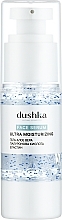Зволожувальна сироватка для обличчя - Dushka Face Serum Ultra Moisturizing — фото N1