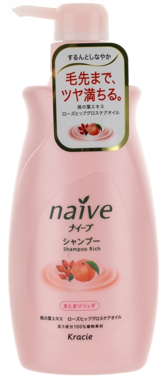 Шампунь для волосся з екстрактом персика і маслом шипшини - Kanebo Naive Shampoo