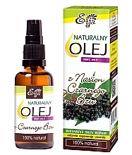 Духи, Парфюмерия, косметика Натуральное масло семян бузины - Etja Natural Oil 